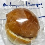 Boulangerie Lunique - あんバター