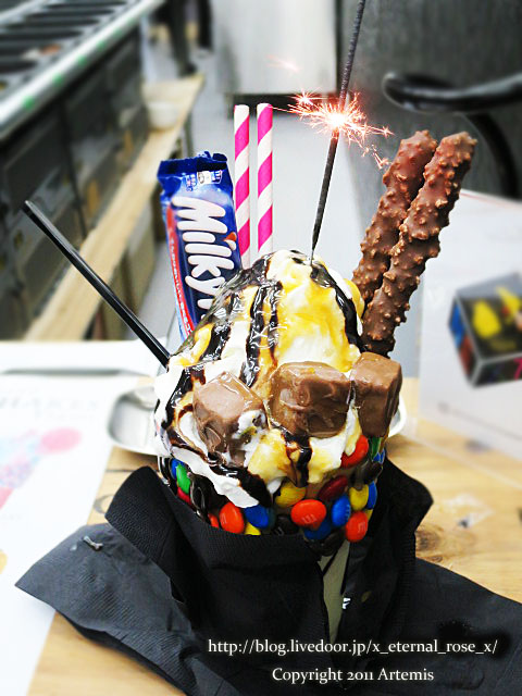 クレイジーアイスクリーム ネクスト カラーチョコスプレー カップ