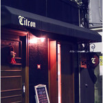 Citron - 