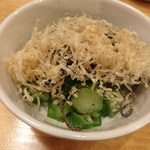 札幌ザンギ本舗 - おくら塩昆布