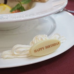 マゼランズ - フロマージュブラン