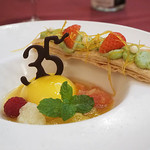 マゼランズ - フロマージュブラン