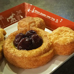 マンマ・ビスコッティーズ・ベーカリー - ダークチェリーデニッシュ