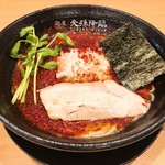 麺屋 天孫降臨 三宮本店