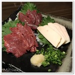 情緒個室Dining 楓 - 