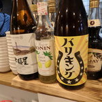 札幌ザンギ本舗 - 