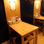 札幌ザンギ本舗 - 