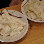 札幌ザンギ本舗 - マカロニサラダとゆり根