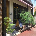 アンブレイス - 