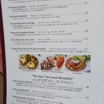 Hau Tree Lanai Restaurant - 