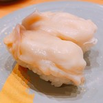 回転すし 活一鮮 - 