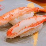 回転すし 活一鮮 - 