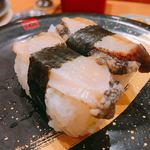 回転すし 活一鮮 - 