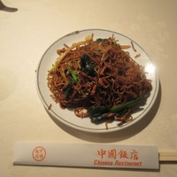 中国飯店 三田店 - 上海焼きそば
