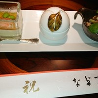 なだ万 シャングリ・ラ ホテル 東京店 - 