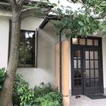 プラスフレッシュ - 