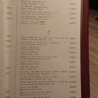 USHIGORO S. NISHIAZABU - 