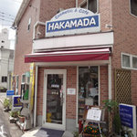 Cosmetic & Cafe HAKAMADA - 