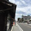 菓匠右門 一番街店 菓匠右門 一番街店