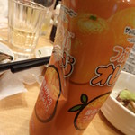 札幌ザンギ本舗 - 缶の真ん中を潰すとつぶつぶ全部飲めます