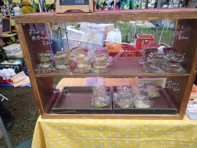 自然派お菓子屋 ボタニズム（自然派お菓子屋 Botanism） - 茂吉記念館前（オーガニック）の写真