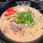 DAIKOKUYA - 