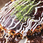 Okonomiyaki Ha Koko Yanen - 