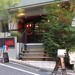 レストラン アロム - 