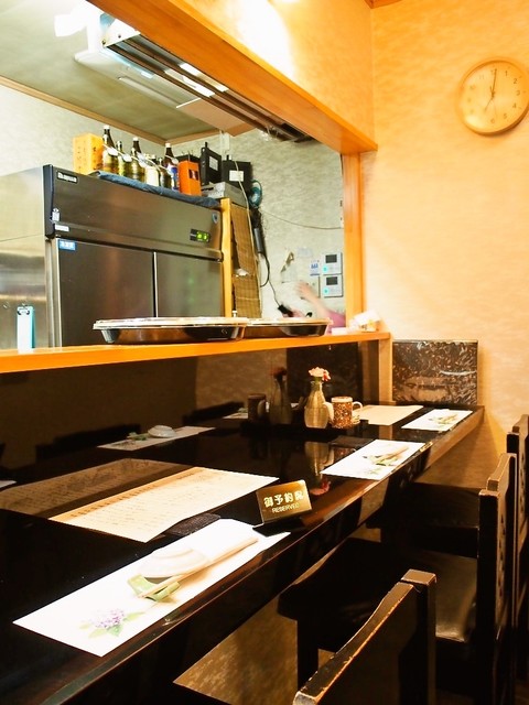 Sushi Dokoro Ima photo 4