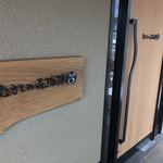 むさしの森珈琲 - 