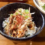 らーめん しおの風 - 