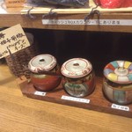 らーめん しおの風 - 