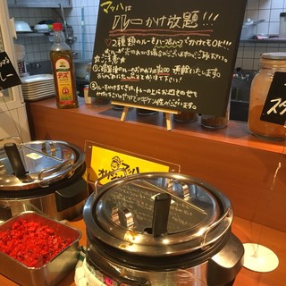 カレー食堂 マッハ_1