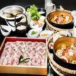 Shabu Kamekichi - 