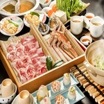 Shabu Kamekichi - 