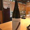 日本酒原価酒蔵 秋葉原店