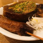 EXCELLO しずおか屋 - 