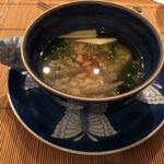 鎌倉山 - 雑炊
