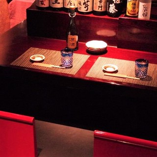 カップルシート