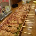 Yakitori Izakaya Don - 