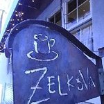 Zerukoba - 素敵な看板