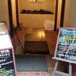 Giglio - 　　　　　入り口付近