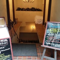 Giglio - 　　　　　入り口付近