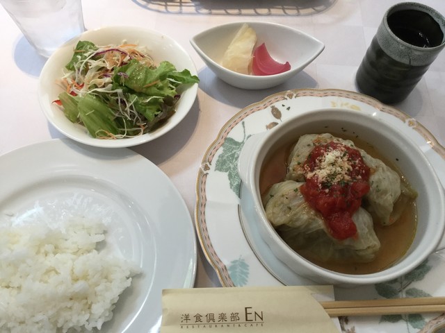 洋食倶楽部 En エン なにわ橋 洋食 食べログ 洋食倶楽部 En エン なにわ橋 洋食 食べログ