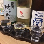 Recommended! Set of 3 types of local sake of your choice