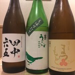 Seasonal limited sake/various