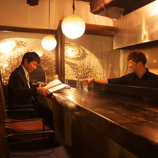 편안하게 시간을 보낼 수 있는 아늑한 공간【카운터・12석】