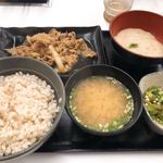 Yoshinoya - 