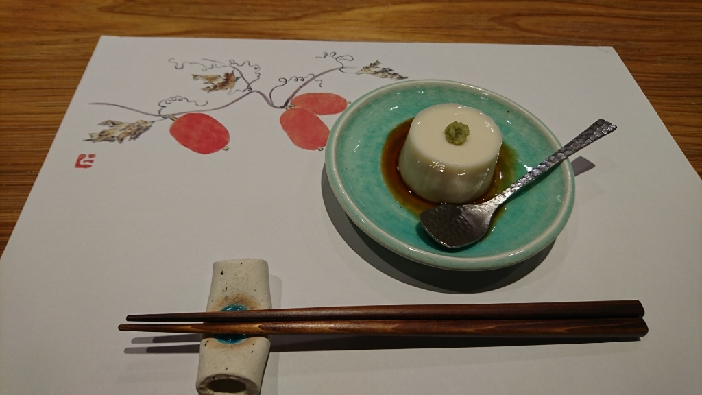 日本料理 真乃文 name=
