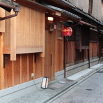 鮨 よし田 - 店舗外観